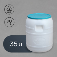  , 35 ,  25 ,  ,  