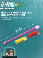     +   +    ( 3 .), 