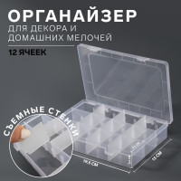   ,  , 12 , 19,5 x 13 x 3,6 ,  