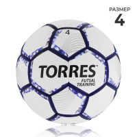   torres futsal training, fs32044,  , 32 , . 4, pu
