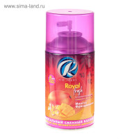       rio royal  & , 250