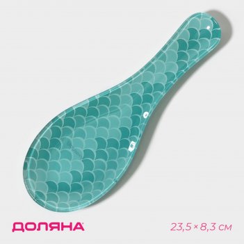      , 23,5x8,3 ,  
