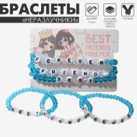    , 3 ., best friends forever, -, d=6 