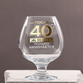     40, , 265 