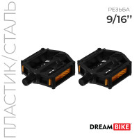  9/16 dream bike,  , /