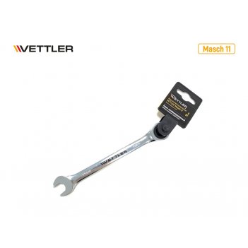   1111 (- ) vettler