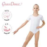      grace dance, . 38,  