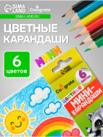  Calligrata, , 6 , 