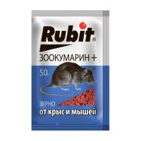       Rubit +, 50 