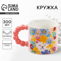   , 300 