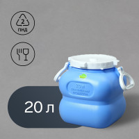  , 20 ,  19 , 