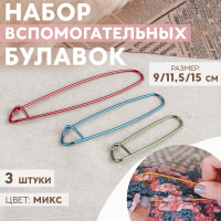     , 3 ., 9/11.5/15 , 