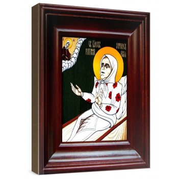    (2124),  