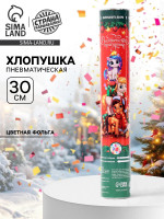     , , 30 