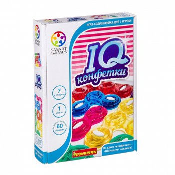 Iq-