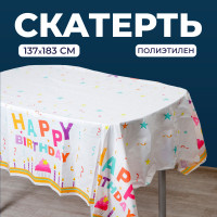    , 137 x 183 