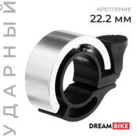   Dream Bike ,  