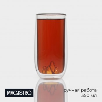      magistro , 350 , 6,5x15 