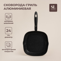 - Sima-Land Home 24 , h=40 , 