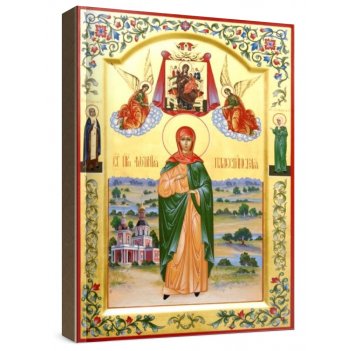 �������� (�������) ������������ (���������� �����)