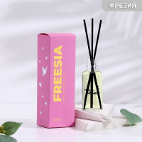   freesia, 50 , 
