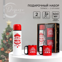   Ҹ  :  500 ,  2 