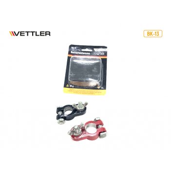   12/24 +, - ( 2 .) vettler