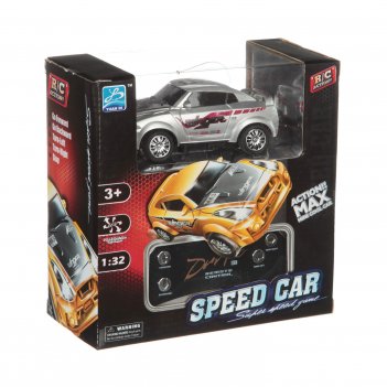   speed car drift