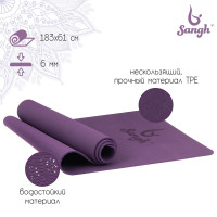    Sangh, 183x61x0,6 ,  