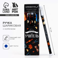 ����� ���������, ����� �����, ����������� � ���������, ���������, 0.5 �� ��������� ��������