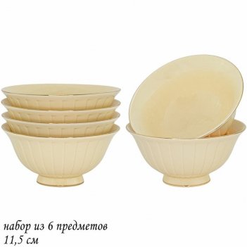  lenardi marzipan 11.5 , , 1      , 