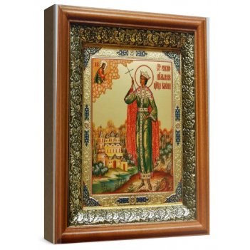  ,  (1922),  