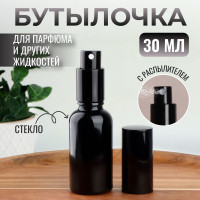    ,   Black, 30 ,  