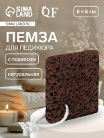    ,  , 8 8 ,  , 