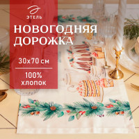    new years treat 3070 , 100% ,  190 /2