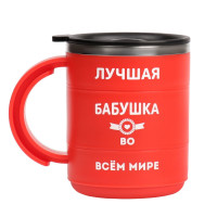 , 450 ,   ,   2 , 