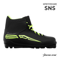  winter star comfort, sns, . 44,  /