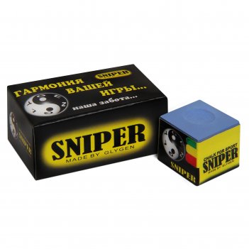  Sniper Blue 1.