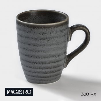   magistro urban, 320 ,  