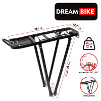  24-28 dream bike, ,  