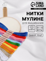   1, 81 ,  12 ., 