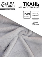     ,  ,  150 , 