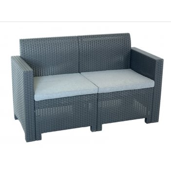  b:rattan nebraska 2  sofa2,  