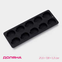       , , 21,5x7,8x1,3 , 10  (3,2x2,9 ),  