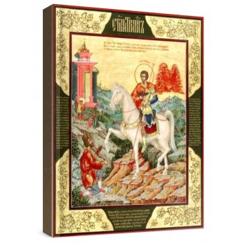 ������ ���������� (���������� �����)