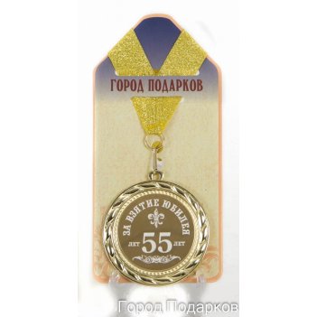      55 