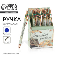 ����� ���������, ����� �����, 0.7 ��, 8 ��. �������� ��������