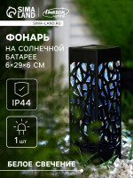   , ,   , 6 29 6 , 1 LED,  