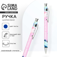 ����� ���������, ����� �����, 0.7 ��, ������� ������ ���������