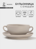    magistro potter, 255 , , -